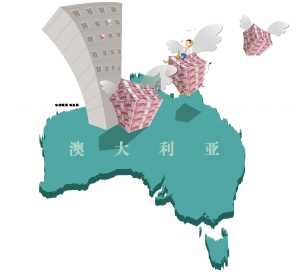 外汇管制人口_管制刀具