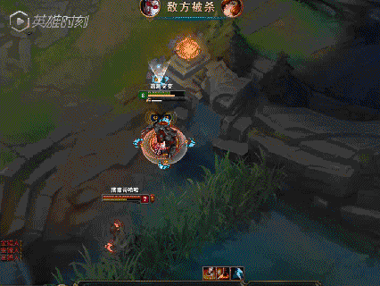 游戏截图 426_320 gif 动态图 动图