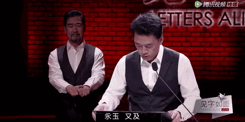 这才是中国人期盼已久的好戏-新闻频道-手机搜狐