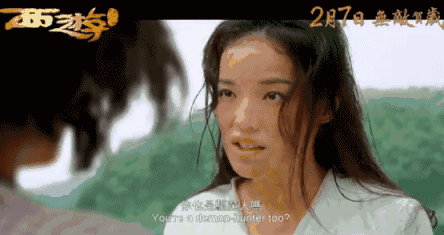 毒舌电影独家专稿,未经许可不得转载 2013年上映的《西游·降魔篇》