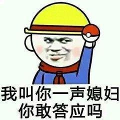 1做我女朋友吧,我不想再用右手了