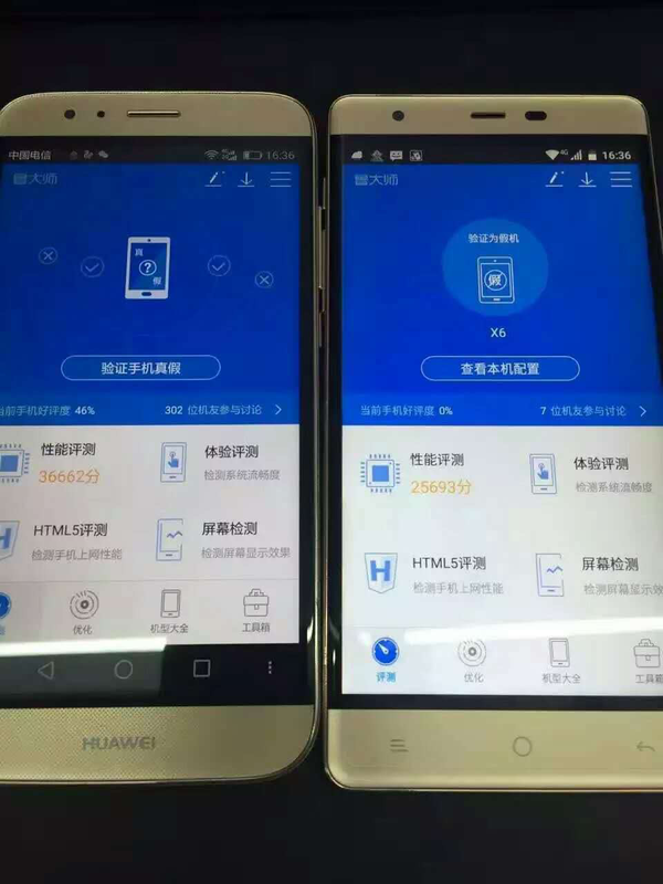 a87a4t3009726106619.png