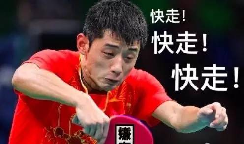皇什么体成语_成语故事图片