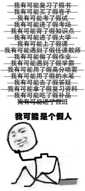 a1o031981543557872.jpeg