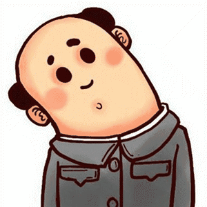 一个人脖子上有颗绿色珠子猜成语_一个人的图片孤独图片(3)