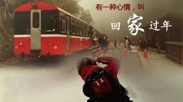 你知道海外留学生是怎样过年的吗？