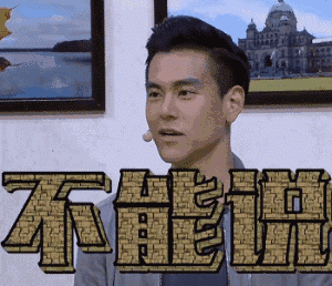 300_258 gif 动态图 动图