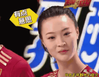 326_253gif 动态图 动图