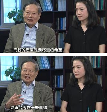 杨振宁谈和翁帆"老少恋",没有觉得她做了牺牲