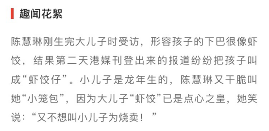 叉烧包简谱_叉烧包,时尚餐厅 叉烧包价格 订餐小秘书