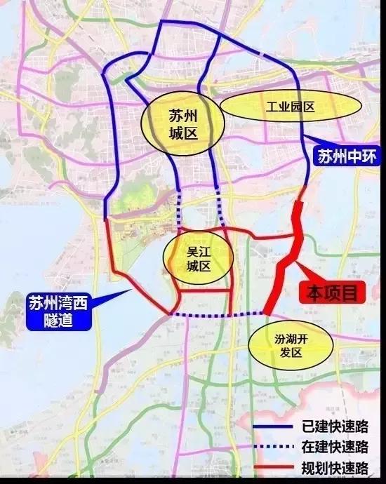 该项目采用全高架快速路改造方案,高架主线6车道,地面辅道4车道,道路