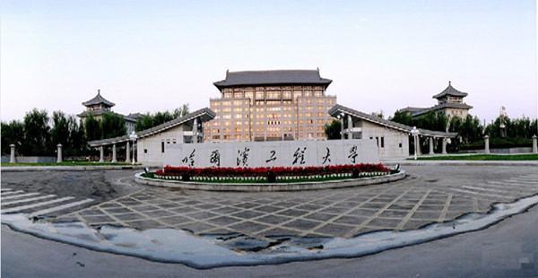 陕西省大学排名大洗牌：西北工大第2西北大学第6延安大学第20