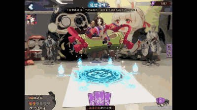 重生天才符咒师00_重生天才符咒师_阴阳师现世符咒