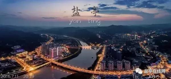 盐亭人口有多少_盐亭的黑道袁小兵照片