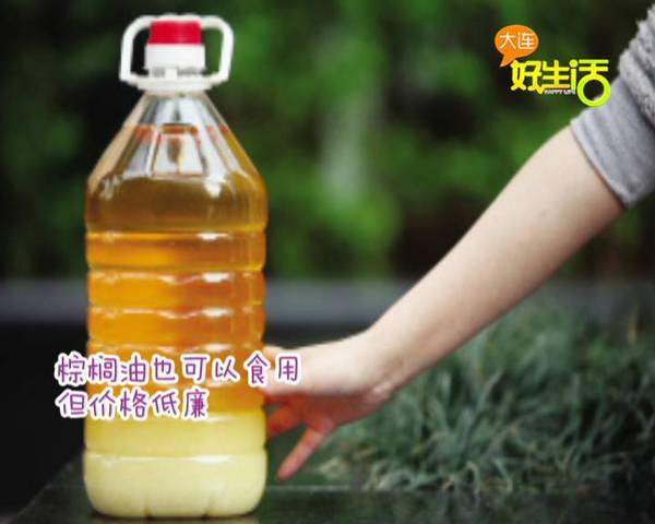 人均豆油几桶_豆油桶简笔画
