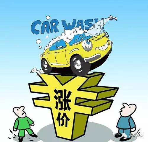 又环保又省钱还能变潮人你敢信