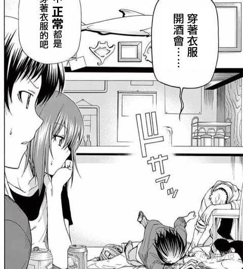 第五本:《邪王太》 这本的关于古代的故事.