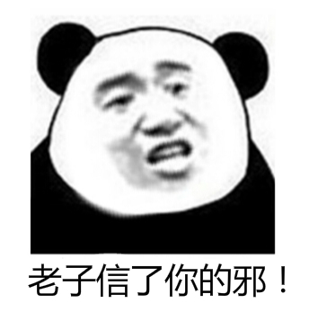 被工行人员忽悠买了基金亏死了