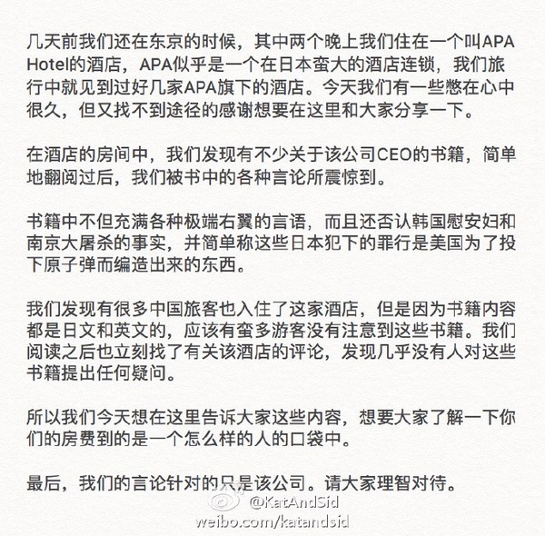 中国人口底线是多少_中国人口底线是多少(3)