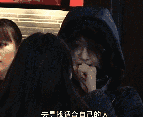 胡彦斌与美女唱k,郑爽独自一人街边哭泣,爽妹子怎么了