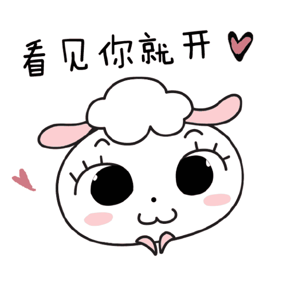 如此清新脱俗的