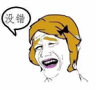 麻烦死了的图片大全 a9buia2489388044619.jpg