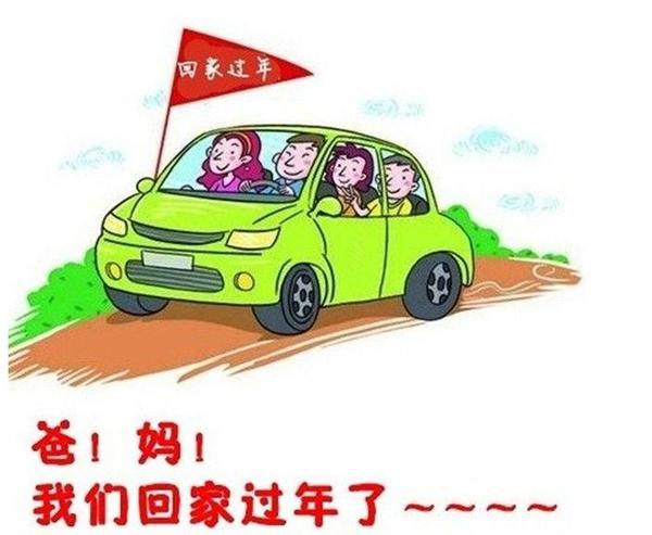 朋友们,快活不了几天了你造吗?