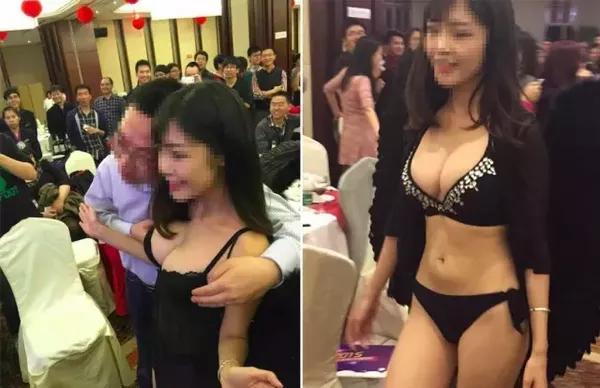 女同事的内衣_性感女同事