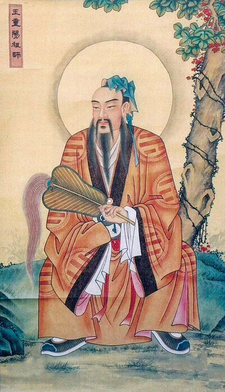 甘河遇仙掘活死人墓,东海传道演全真——重阳祖师