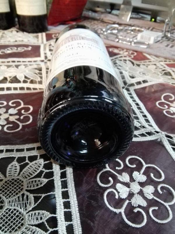 葡萄酒瓶底越深品质越好吗?
