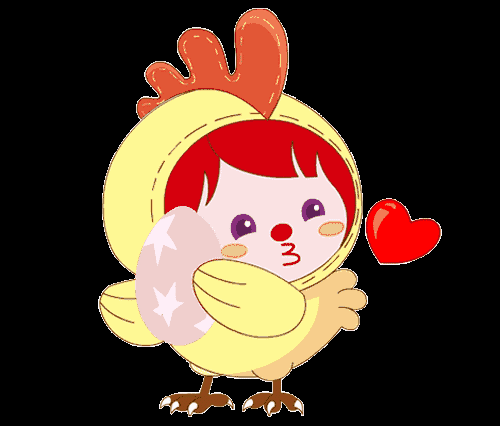 过年,表情一定要萌萌哒!