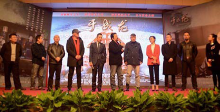 央视一套开年大剧《于成龙》即将隆重开播