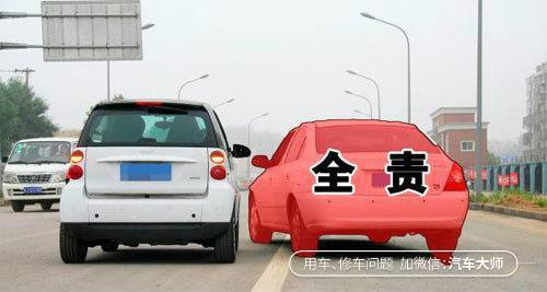 为什么不让右侧超车?