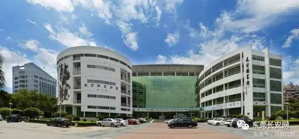 长安镇常住人口gdp_常住人口登记卡