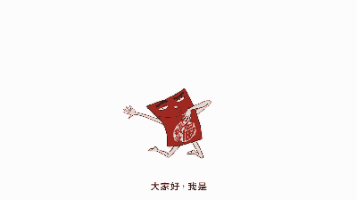 支付宝新招,去年欠你的敬业福,今年就看你能不能拿到