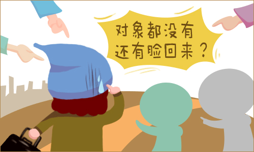 a4o7fo1452979217946.PNG