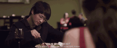 除了乱伦,想不到韩寒还有这些恶趣味