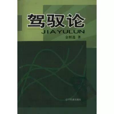 认识论中哲学原理是什么_什么是哲学中的理性(3)