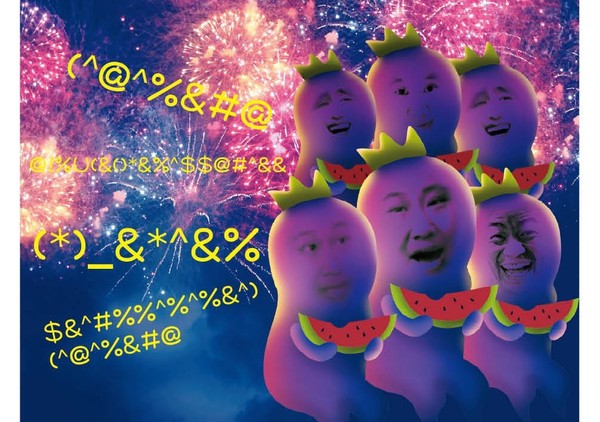 2016年即将过去,想想自己年初定下的目标完成了吗?(当然木有)作为吃瓜群众,与其羡慕别人家的孩子升职加薪减肥迎娶高(白)富帅(美),不如磕着瓜子翘着腿围观娱乐圈场场精彩的年度大秀。都说人生如戏,但在卓伟大大为代表的众博主、各大号的带飞下,娱乐圈的爱恨情仇、暗潮涌动被放大成120帧大片,续集、番外还反转不断,远比越来越套路的影视剧有想象力得多啊!在这个西瓜、瓜子消耗大年里,明星们有的恋爱、结婚、生子、爆红,有的撕逼、出轨、离婚、逝世我们的心情也如过山车般,从这就是爱情的样子到再也不相信