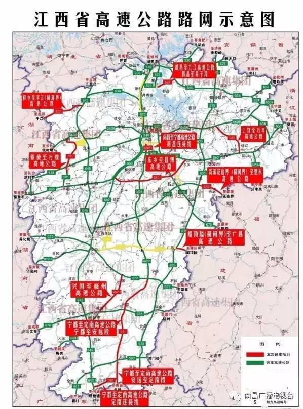 【好消息】再过3天,江西十二条高速公路同时通车,有到