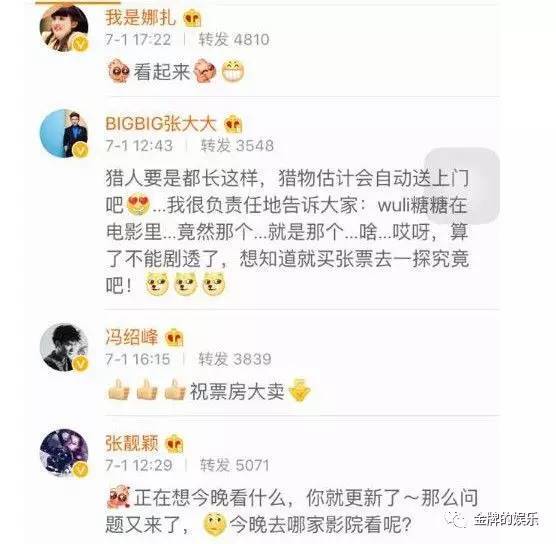 怎样才能有个好人缘 a2js2e9712027186457.jpeg