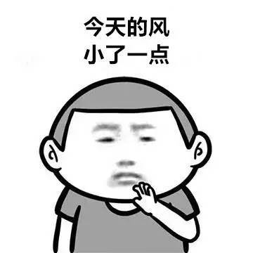 搞笑污段子,搞笑段子大全 爆笑内涵段子