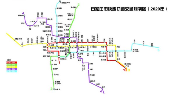 2016年10月19日,石家庄地铁首开工程,地铁1号线一期工程及3号线首开