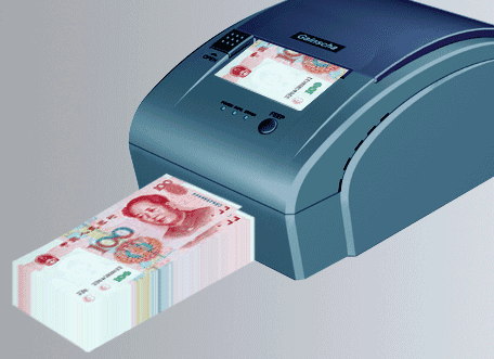 机器设备 456_331 gif 动态图 动图