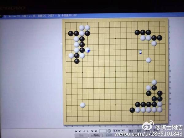 AI棋谱公式让棋力暴涨的秘密 职业棋手私下都在偷学这套破解法-第2张图片-正海烽科技 - 领先的只能推广行业，智能制造解决方案提供商