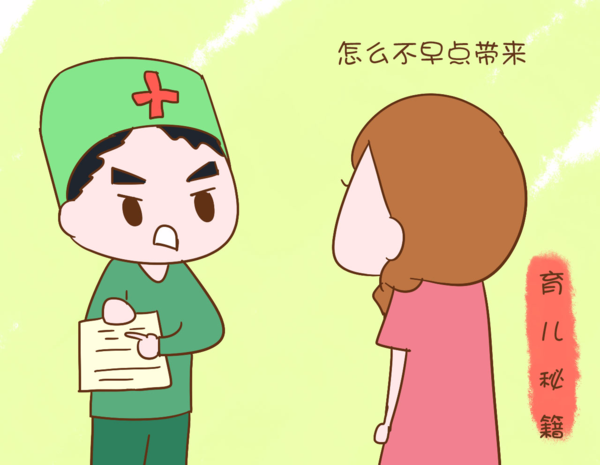 a7nezq1866439387619.png