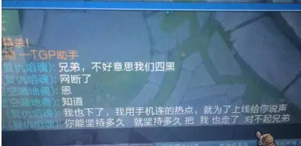 a5xtkk286026700150.jpeg