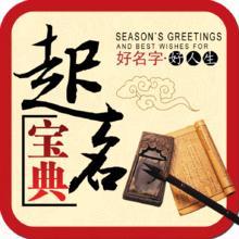 a5itul0080027063542.jpg