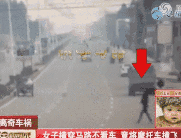 交警:受到伤害的生命和健康,是不能用经济挽回的.