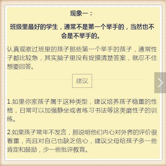 2026新房验收全攻略！开发商最怕你检查的10个不踩坑细节，错过了自己吃亏